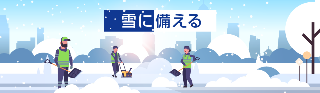 ココデカウ | 食品、日用品・文具の通販 | cocodecow.com【公式】