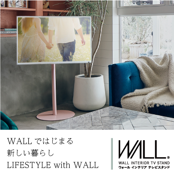 WALLerX^h