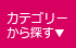 森永乳業 コンデンスミルク(チューブ入り) 120gが161円【ココデ ...