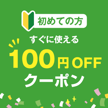 152301 端子引き抜き工具 X-TRACT 先端：4本ピン、フック 1本