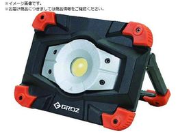 GROZ [dLED 10W COB LED 550