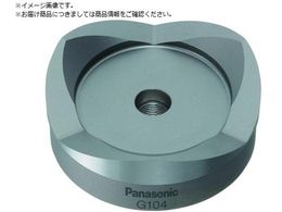 Panasonic ||dǗpp`Jb^[ 28 EZ9X340