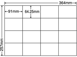 NANA xV[iiRs[B4 16 500V[g E16S