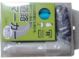 ːד H}[J[ z_[tZbg F S20023