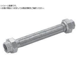 �e�N�m�t���b�N�X ���j�I������n�ڌ^�t���L�V�u���z�[�X S210-40Ax500L FCMB���j�I�� S210-40AX500L