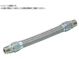 �e�N�m�t���b�N�X ���^���^�b�`����n�ڌ^�t���L�V�u���z�[�X S215-15Ax1000L �I�Xx�I�X�A�_�v�^�[ SS400 S215-15AX1000L MXM SS400