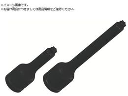 �i�b�N �g���N�XT�^�\�P�b�g �����p12.7�~T45�~75L S4-T45X75