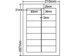 NANA xV[ii[hA4 14 500V[g RIG210