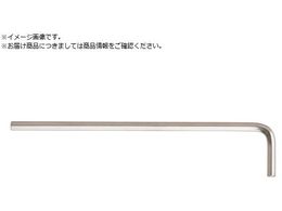 EIGHT Zp_Xpi GLXgO 17mm Pi LH-17