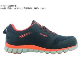 SAFETY J LIGER�O �I�����W27.0 LIGERO-ORA-27.0