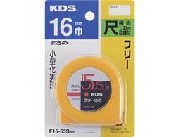 KDS t[16 ܂ E5.5F16-55S BP