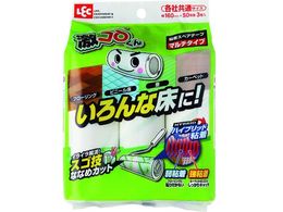 LEC RnCubhS50XyA3P S-775