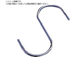 { XeX StbN SAD S60mm SAD-5-50