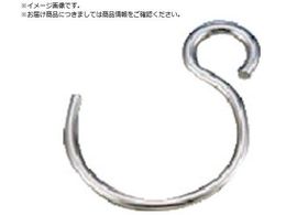 { StbN XeX SJ SAE S75mm SAE-5