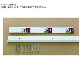 V~Y ESbN [ 900 915 SA-ESR900