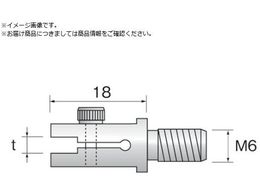Minimo �z���_�[ t=2mm 2�{�� SA8152
