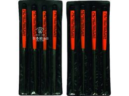 c{T gX 8{g Op  SA008-04