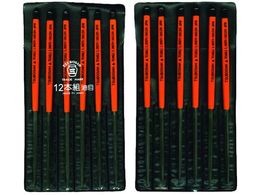 c{T gX 12{g Op  SA012-04