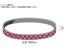 Minimo _Chxg R[eBO n[h#400 3 SA1356