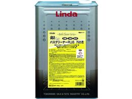 Linda oXN[i[vX AJ SA13