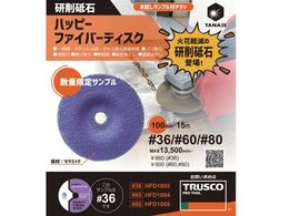 iZ nbs[t@Co[fBXNTvpbN SAMPLE-HFD1002-1P