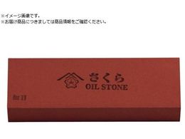 �`�F���[ ������ �ז� V OIL �p 205X50�~25 SAKURA-F8