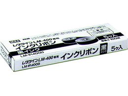 MAX ���^�c�C�� LM-400�V���[�Y�p�C���N���{���� LM-IR400B 100m�~5���� LM-IR400B