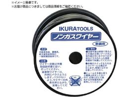  mKXC[ 42185 SAW-06