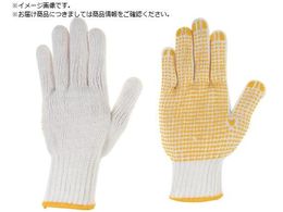 yMG[X LOGlove-dot肷ׂ~ߌR 2og