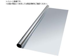 3M fMtB Low-E 20 Vo[ 1016mmX2m