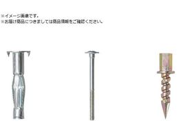 WAKAI [GARtt⋭p Z[teB{[hAJ[ JNBOX 180 SBA01PB