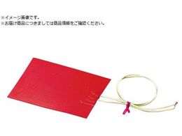  VRo[q[^[50W SBH2124 50X150