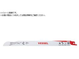 VESSEL SBC-1825-5 `[^[u[h 5 SBC-1825-5