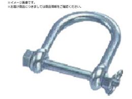 { XeX sChlWVbN 50mm36mm SBW-9