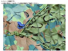 CAMO �X�y�V�����X�g �u���[�h���[�tX�~���^���[ �t���b�N�^�[�� 1.5mX SBLM1.5X6FK