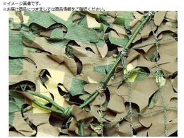 CAMO �X�y�V�����X�g �u���[�h���[�tX�~���^���[ �t���C�E�F�C 1.5mX6 SBLM1.5X6FW