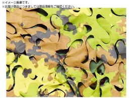 CAMO �X�y�V�����X�g �u���[�h���[�tX�E���g�����C�g ���[�� 1.5mX3m SBLU1.5X3EU