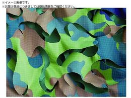 CAMO �X�y�V�����X�g �u���[�h���[�tX�E���g�����C�g �t���b�N�^�[�� 1.5 SBLU1.5X3FK