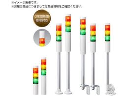 PATLITE VOi^[ ϑwMLRV[Y LR4-302WJNW-RYGZ