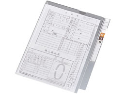 qgu JetH_[ tbvtVOc^A4 100 HK2001