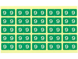 qgu J[io[x M Pԍu9v HK7753-9