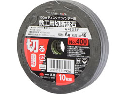 TAKAGI EARTH MAN �S�H�p�ؒf�u�� 100mm 10�� No.400