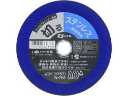 TAKAGI PRO ZONE �������ؒf�u�� ST�E�S�H�p No.11