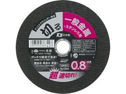 TAKAGI PRO ZONE W�J�b�g�u�� �����EST�p0.8�~106