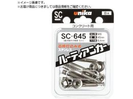 UNIKA t@XjOpbN [eBAJ[ SC-850SC-850 A-053