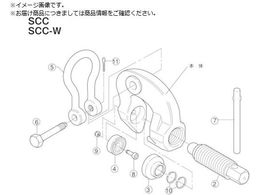 �X�[�p�[ �X�N�����[�J���N�����v SCC �p�J�� SCCT1.5