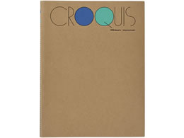 }} NbL[ubN L NbL[ SL-02