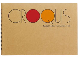 }} NbL[ubN |PbgNbL[ubN |PbgTCY S163