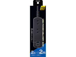 �g�b�v�����h PD20W �X�}�[�g�R�[�h�^�b�v 2�� 2m �u���b�N TPD40-BK