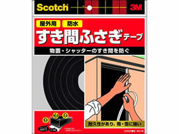 3M XRb` Op Ԃӂhe[v 15mm~2m